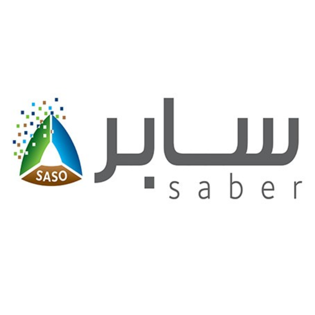شهادة سابر